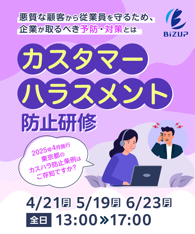 CCP様 リクエスト 6点 まとめ商品【割引済み】 CCP様 リクエスト 6点 まとめ商品【割引済み】 CCP様 リクエスト