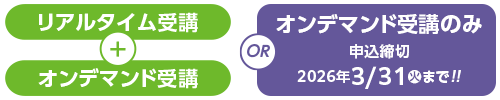 コンパクトDX